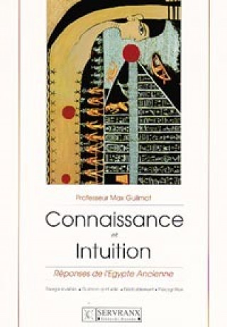 Книга Connaissance et intuition Guilmot