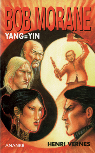 Книга Bob Morane Yang = Yin VERNES Henri