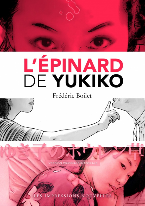 Carte L'EPINARD DE YUKIKO Frédéric BOILET
