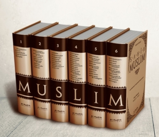 Книга Sahih Muslim arabe-français (6 volumes) Abû al-Husayn