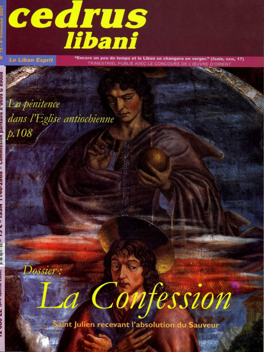 Boek Cedrus Libani N°75 : La Confession collegium