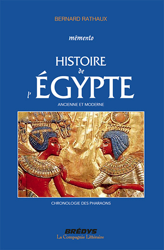 Книга Mémento de l’Histoire de l’Egypte ancienne et moderne Chronologie des Pharaons Rathaux