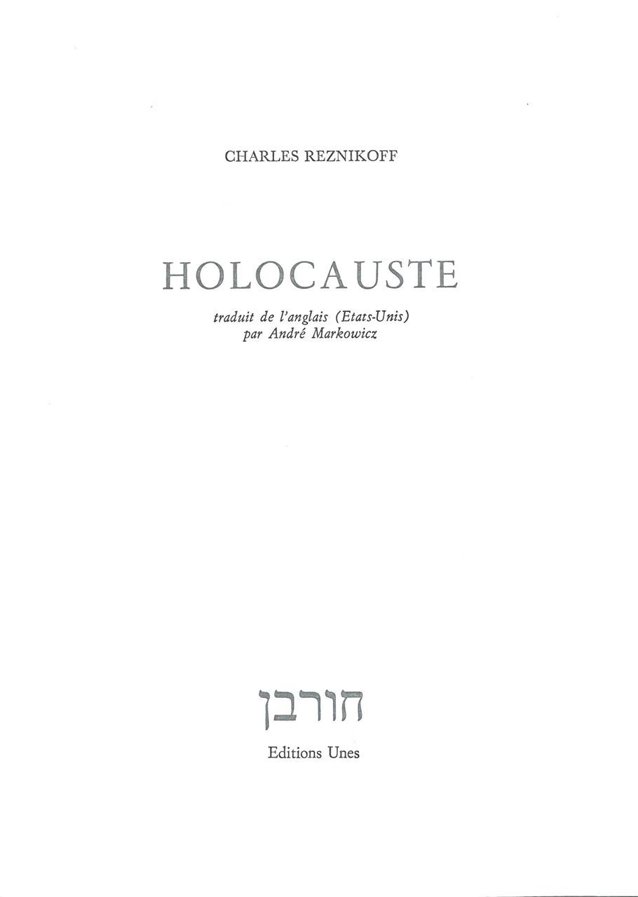 Book Holocauste Charles Reznikoff