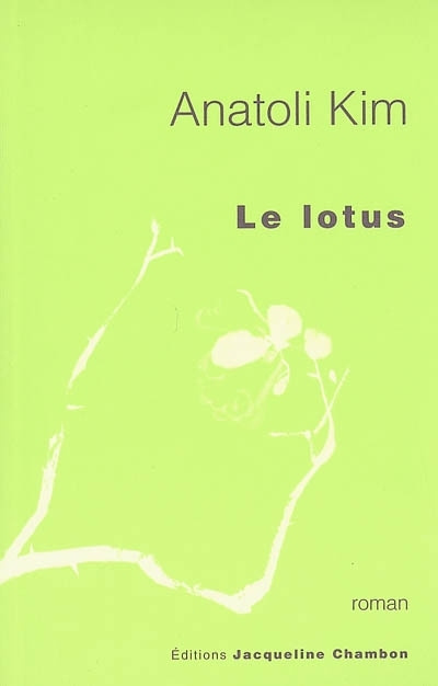 Knjiga Lotus Kim