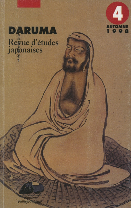 Knjiga DARUMA N04 collegium