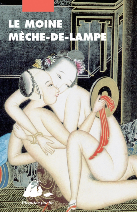 Knjiga LE MOINE MECHE DE LAMPE 