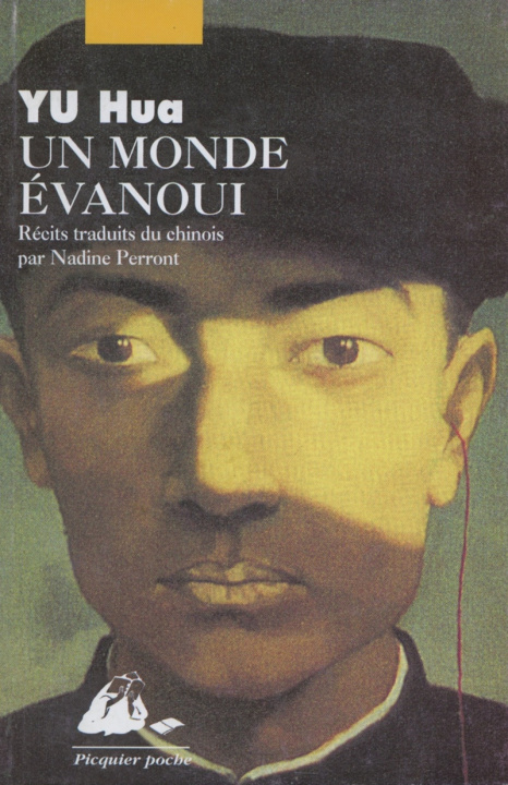 Carte UN MONDE EVANOUI Hua YU