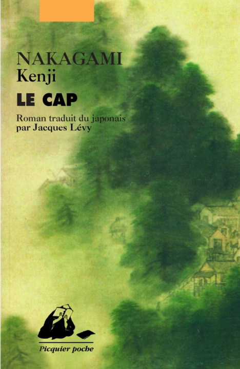 Book LE CAP Kenji NAKAGAMI