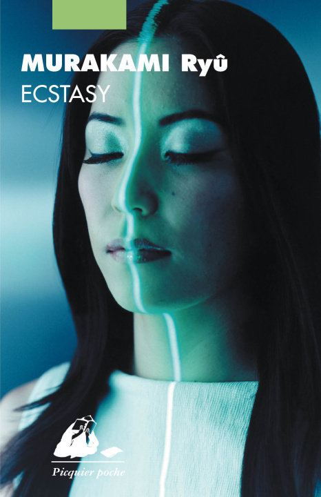 Knjiga ECSTASY Ryû MURAKAMI