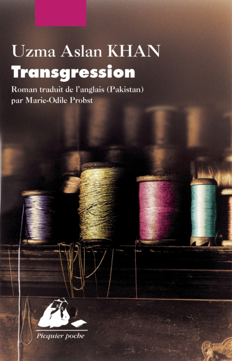 Knjiga TRANSGRESSION Uzma Aslam KHAN