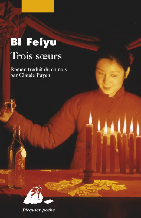 Knjiga TROIS SOEURS Feiyu BI