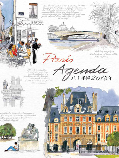 Kniha Agenda Paris 2015 (Grand format) Fabrice Moireau