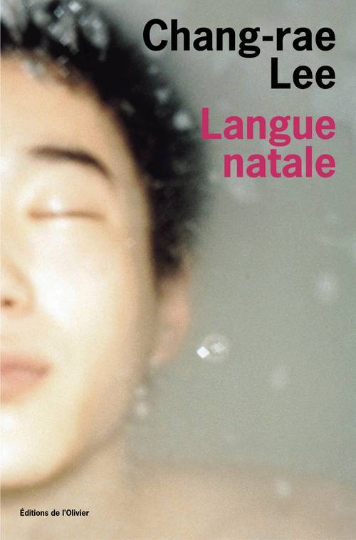 Knjiga Langue natale Chang-Rae Lee