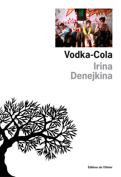 Knjiga Vodka-Cola Irina Denejkina