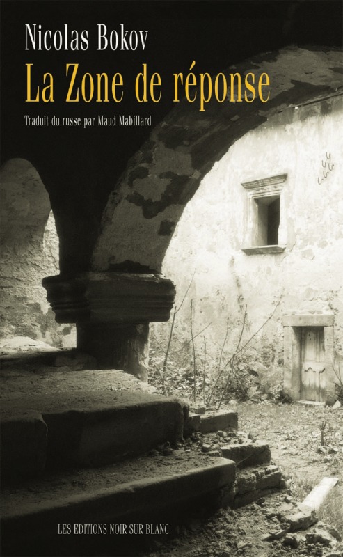 Buch ZONE DE REPONSE Bokov