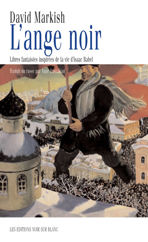 Boek L ANGE NOIR Markish