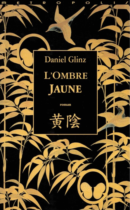 Libro L'Ombre Jaune 