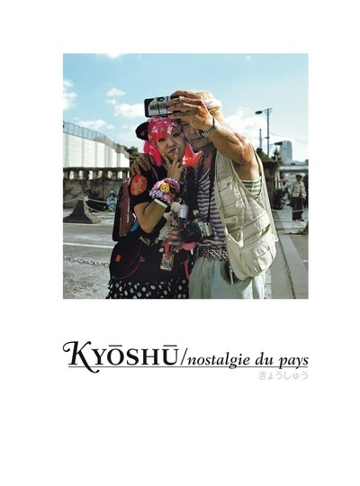 Könyv Kyoshu / Nostalgie du pays (+dvd) - bilingue Nicolas Ducret