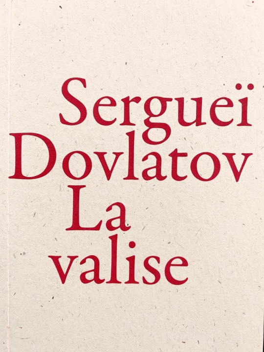 Knjiga La Valise Sergueï DOVLATOV