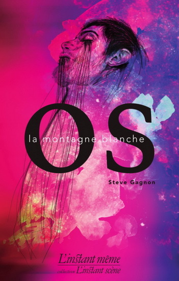 Knjiga OS GAGNON STEVE