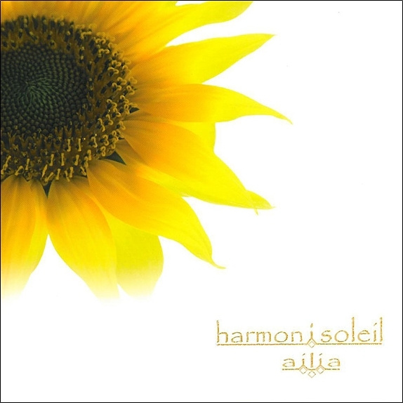 Zvok Harmon i soleil 