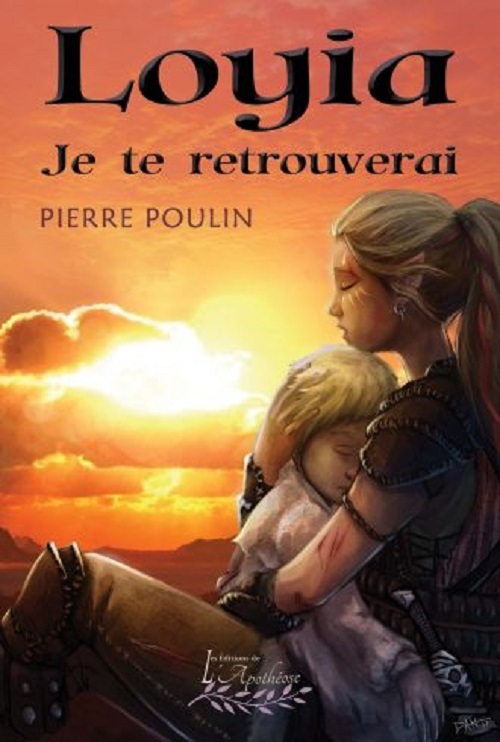 Βιβλίο Loyia Poulin