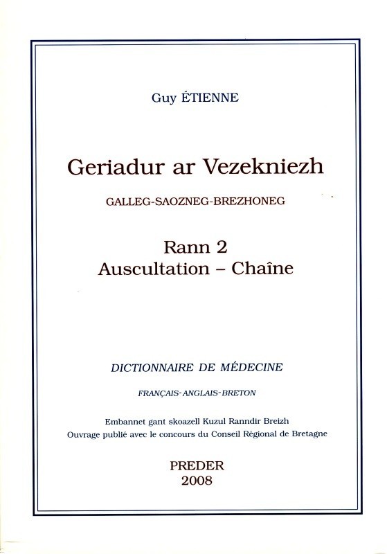 Könyv Geriadur ar vezekniezh - galleg-saozneg-brehzhoneg Étienne