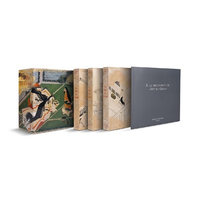 Könyv Le Dit du Genji de Murasaki-Shikibu illustré par la peinture traditionnelle japonaise - 3 volumes Murasaki-Shikibu