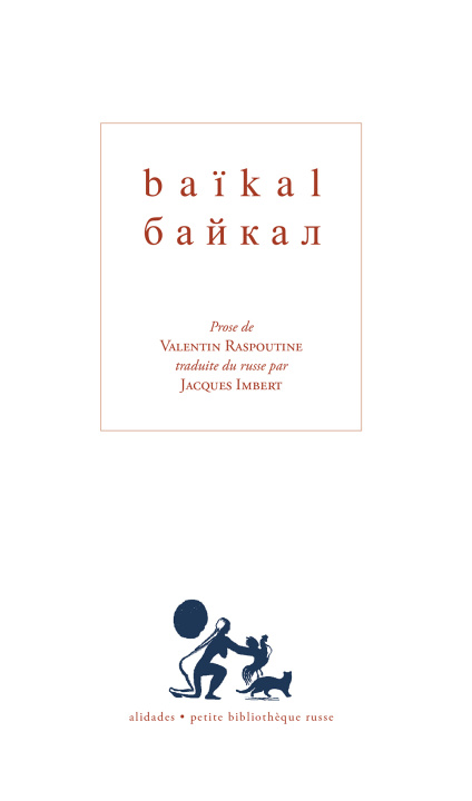 Book Baïkal Valentin