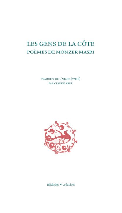 Knjiga Les gens de la côte Monzer