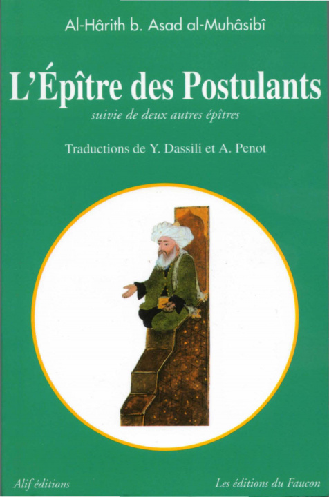 Βιβλίο EPITRE DES POSTULANTS AL-HARITH I