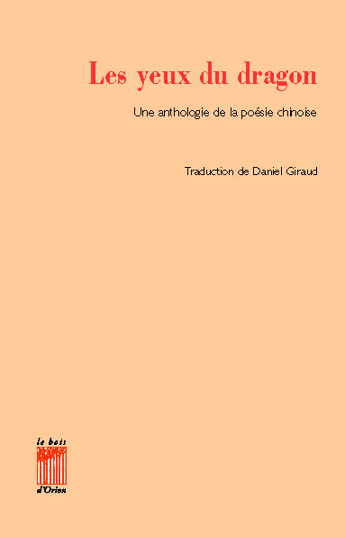 Libro Les Yeux du dragon collegium