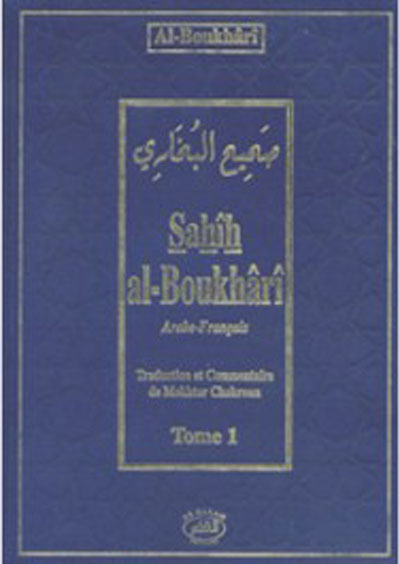 Książka Sahîh al-Boukhârî 