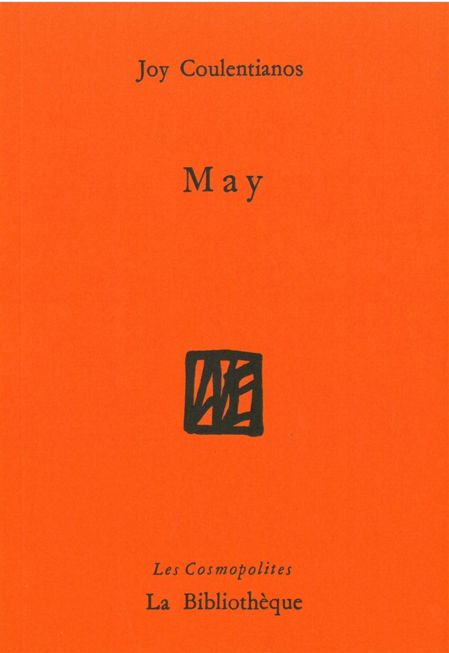 Knjiga May Joy Coulentianos