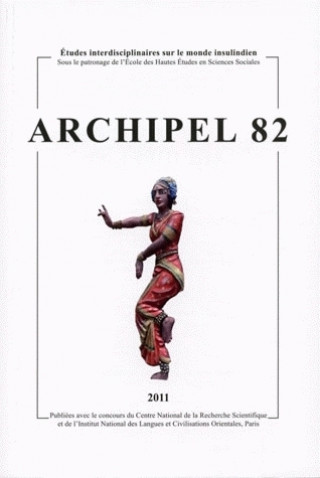 Knjiga ARCHIPEL, N 82/2011 
