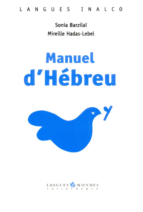 Knjiga Manuel d'hébreu +1cd Barzilai