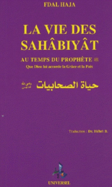 Kniha VIE DES SAHÂBIYÂT(LA ) HAJA