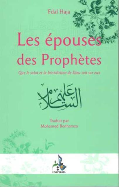 Kniha EPOUSES DES PROPHÈTES (LES) HAJA