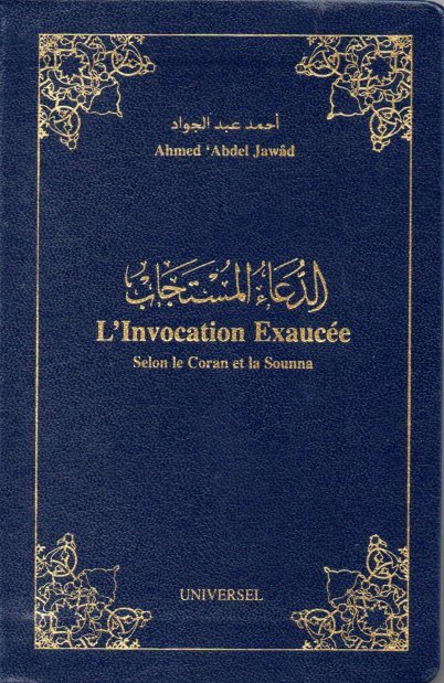 Knjiga L'invocation exaucée ABDELJAWAD