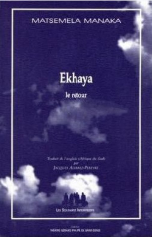 Книга EKHAYA Manaka matsemala