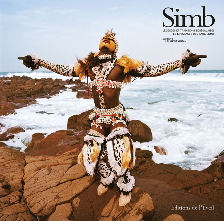 Knjiga Simb GUDIN