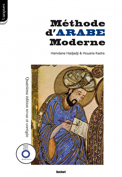 Knjiga Méthode d'Arabe Moderne H.HADJADJI-H.KHADRA