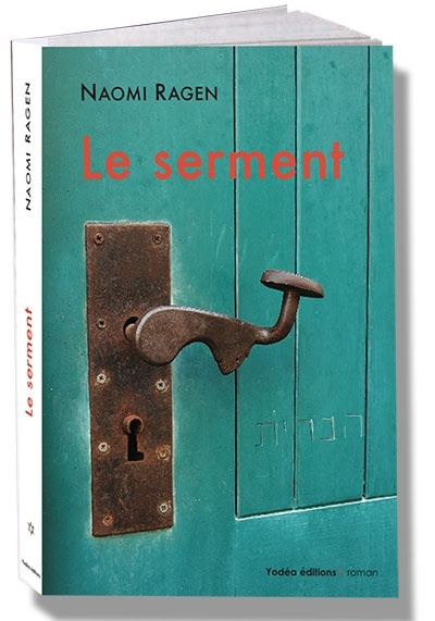 Knjiga SERMENT Ragen Naomi