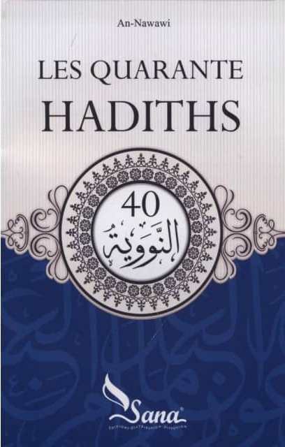Könyv Les Quarante Hadiths An-Nawawi