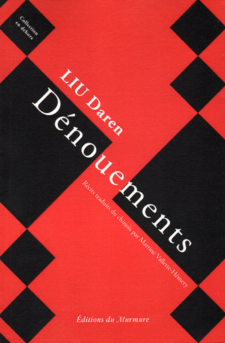 Knjiga Dénouements Daren Liu