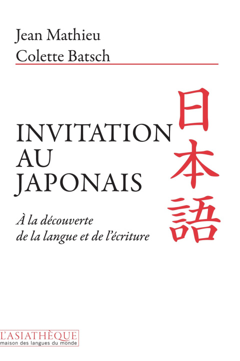 Książka Invitation au japonais Batsch