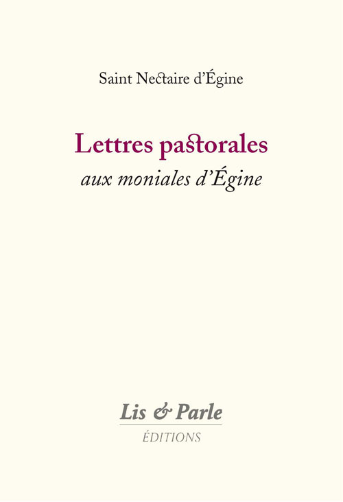 Knjiga Lettres pastorales aux moniales d'Égine Nectaire d'Égine