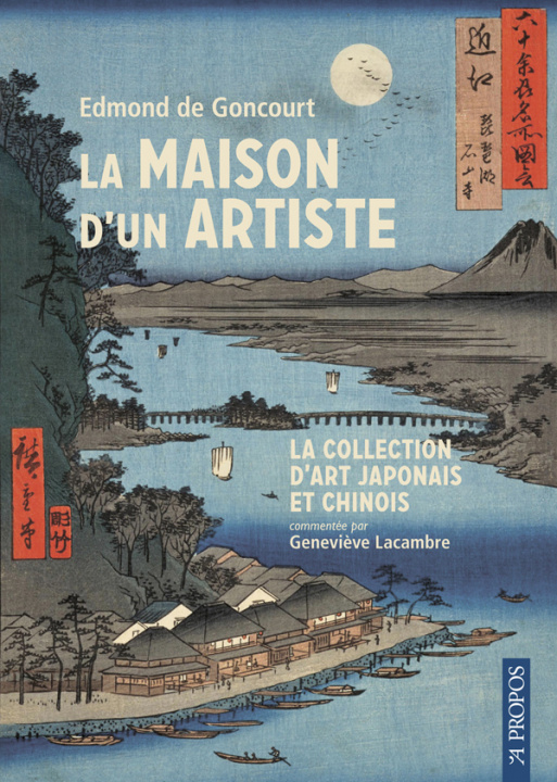 Книга La Maison d'un artiste 