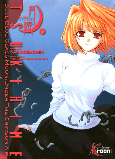 Βιβλίο Tsukihime T01 Sasakishonen