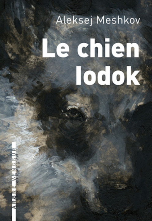 Knjiga LE CHIEN IODOK Aleksej MESHKOV